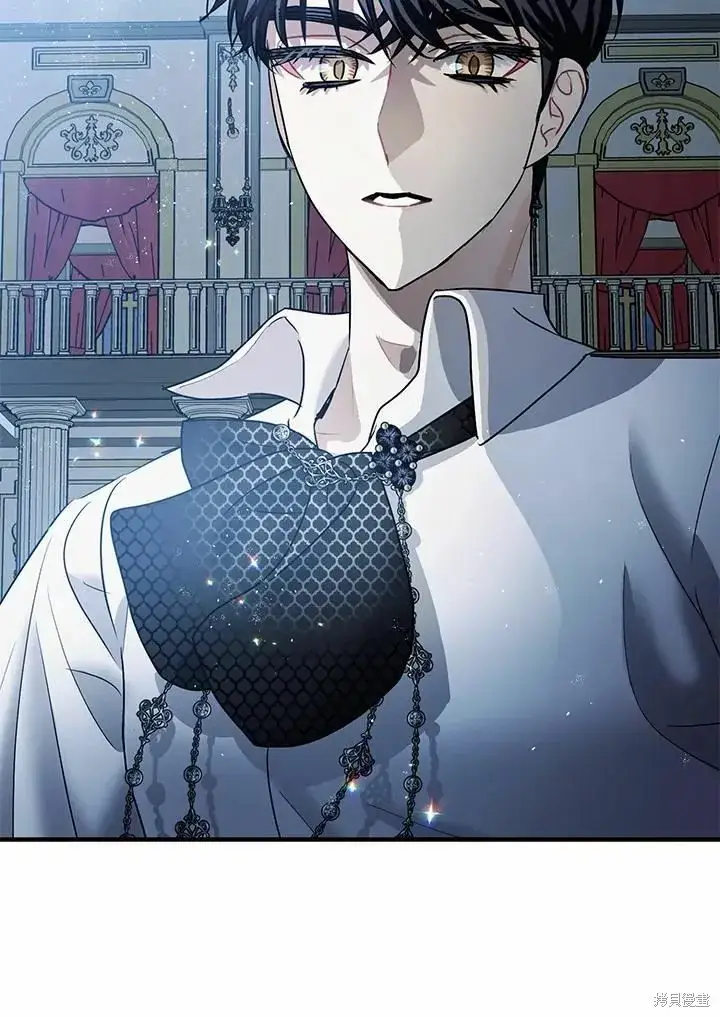 漫画《暴君的精神安定剂》第39话第104张图