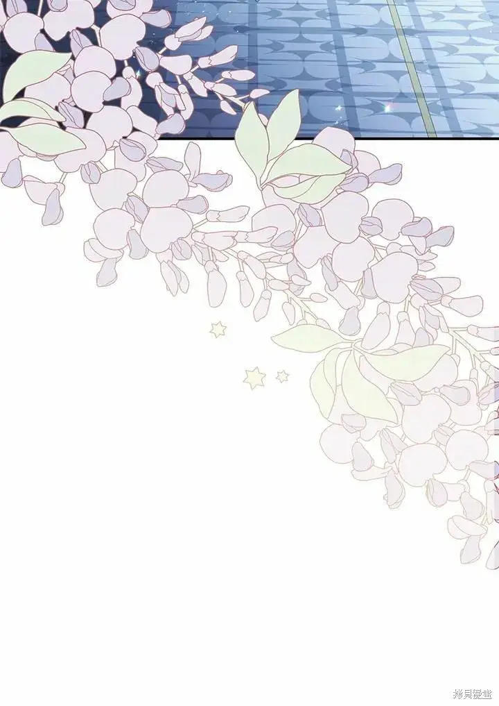 漫画《暴君的精神安定剂》第39话第107张图