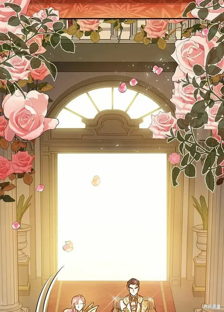 漫画《暴君的精神安定剂》第40话第56张图