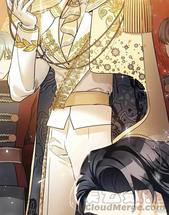 漫画《暴君的精神安定剂》第40话第7张图
