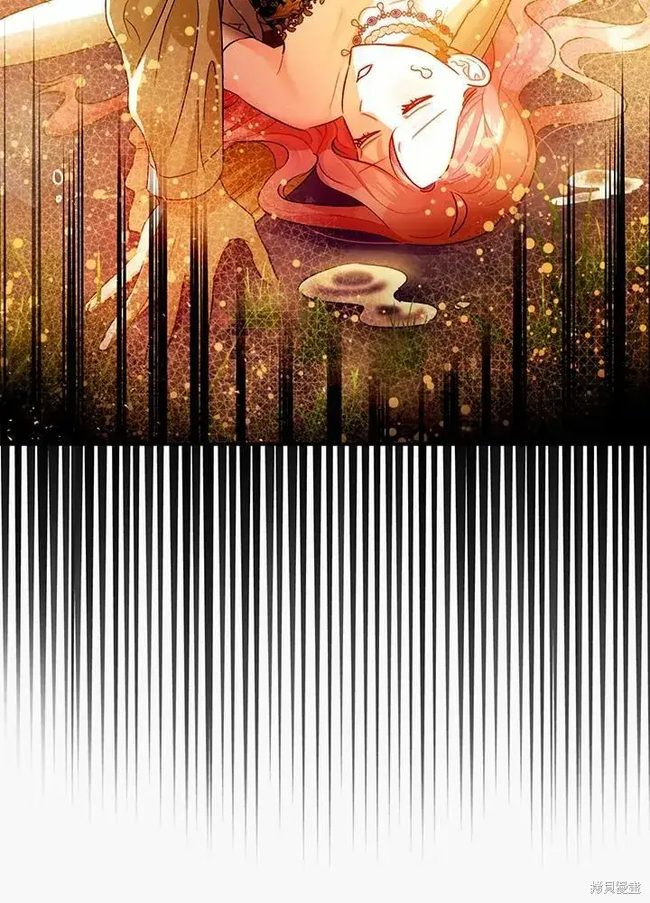 漫画《暴君的精神安定剂》第42话第123张图