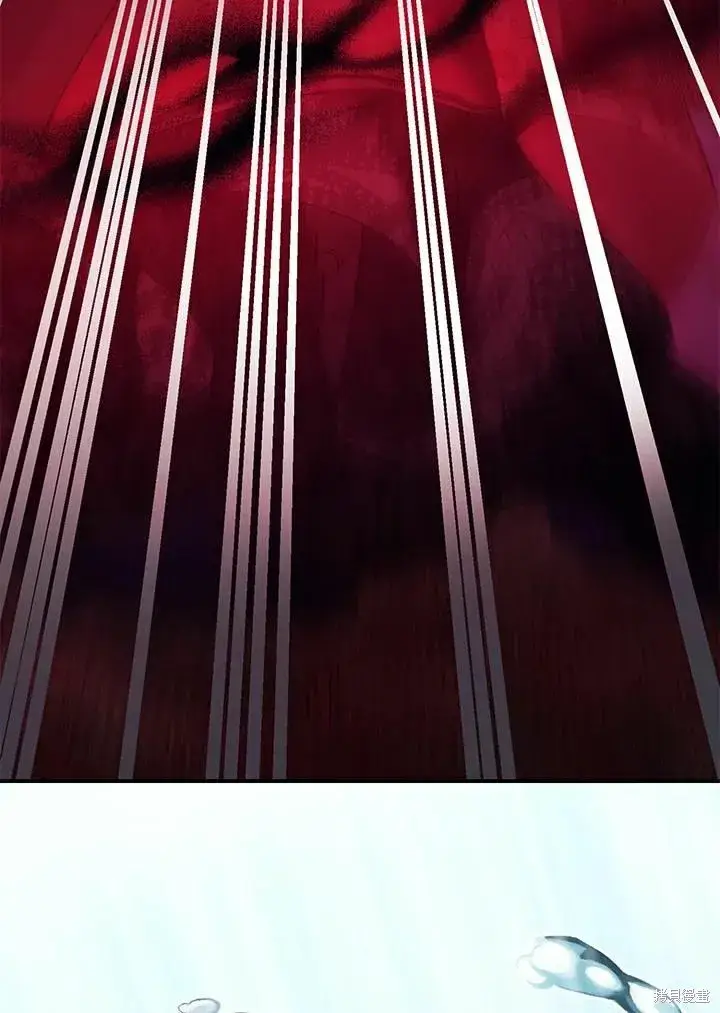 漫画《暴君的精神安定剂》第42话第80张图