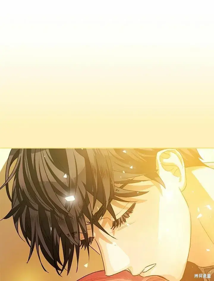 漫画《暴君的精神安定剂》第43话第111张图