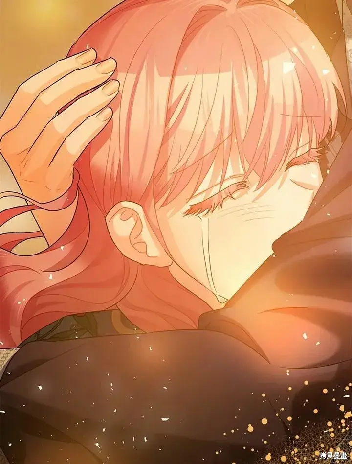 漫画《暴君的精神安定剂》第43话第112张图