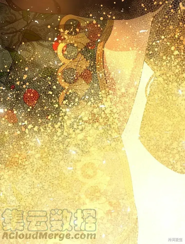 漫画《暴君的精神安定剂》第43话第113张图