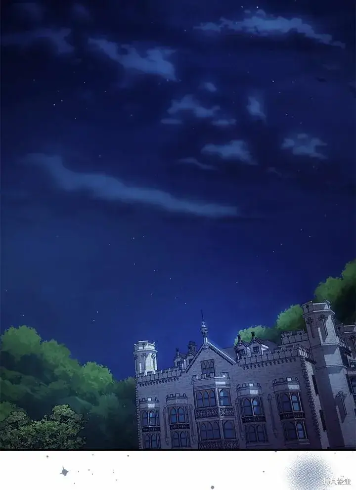 漫画《暴君的精神安定剂》第43话第36张图