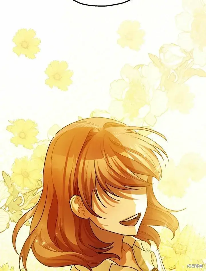 漫画《暴君的精神安定剂》第44话第76张图