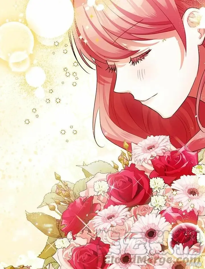 漫画《暴君的精神安定剂》第45话第20张图