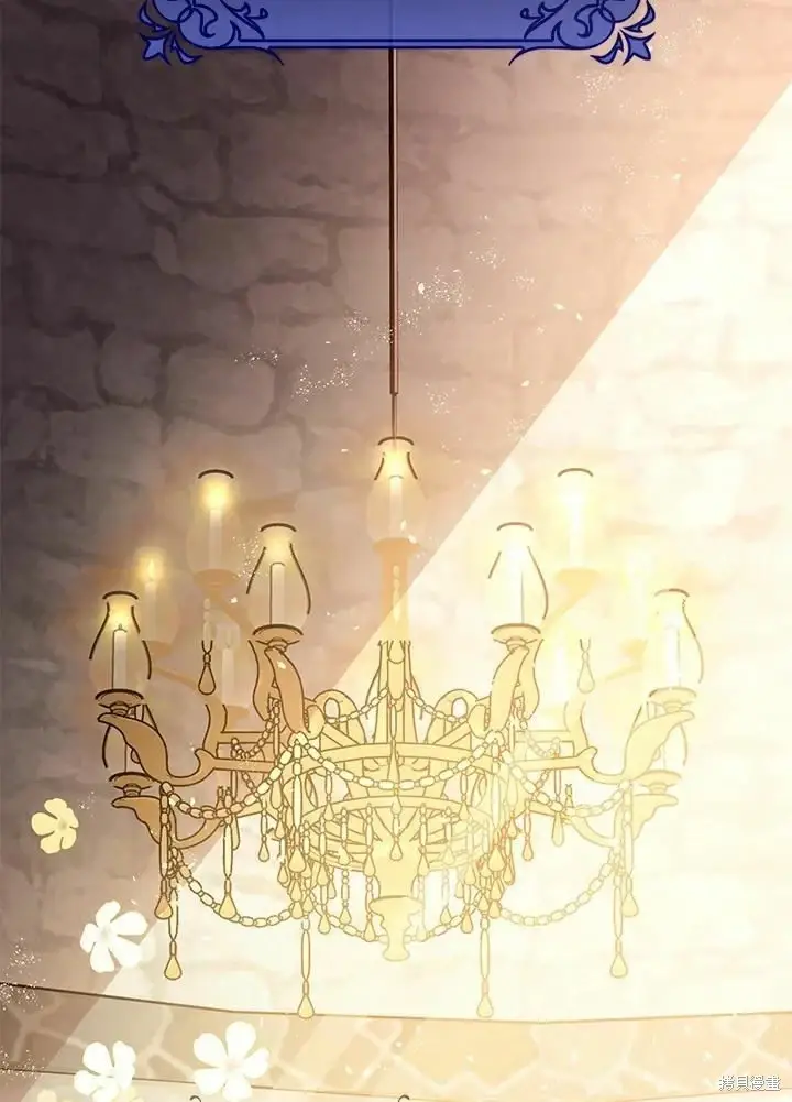 漫画《暴君的精神安定剂》第45话第41张图