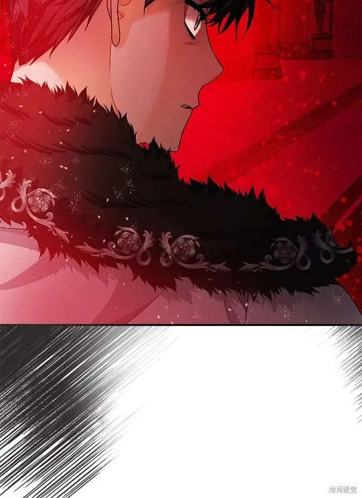 漫画《暴君的精神安定剂》第47话第46张图