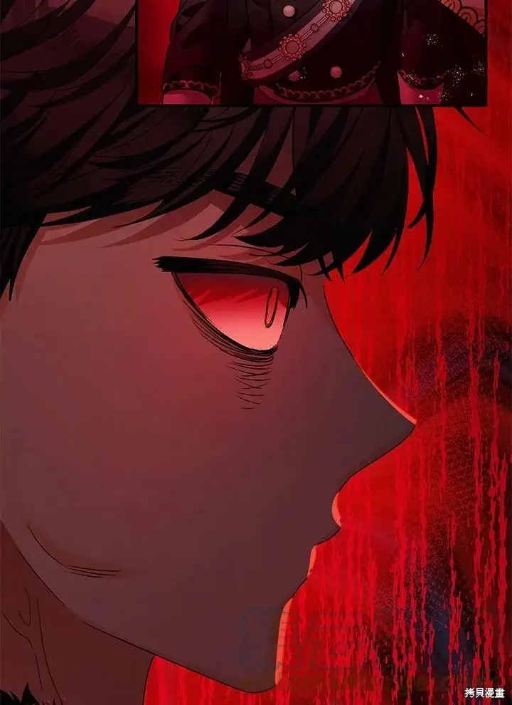 漫画《暴君的精神安定剂》第47话第48张图