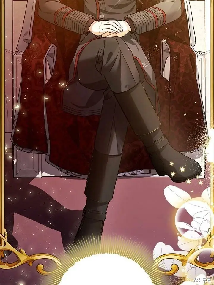 漫画《暴君的精神安定剂》第47话第61张图