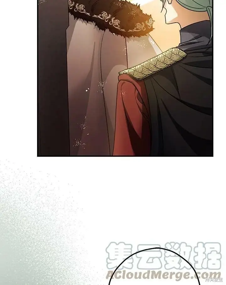 漫画《暴君的精神安定剂》第47话第68张图