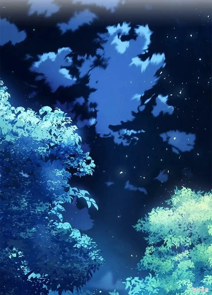 漫画《暴君的精神安定剂》第48话第38张图