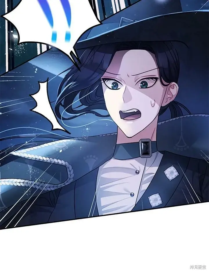 漫画《暴君的精神安定剂》第48话第93张图
