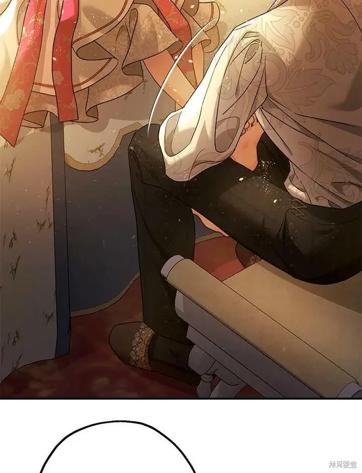 漫画《暴君的精神安定剂》第49话第51张图