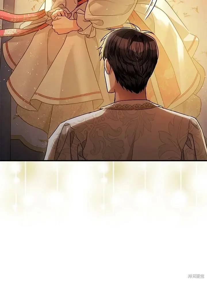 漫画《暴君的精神安定剂》第49话第69张图