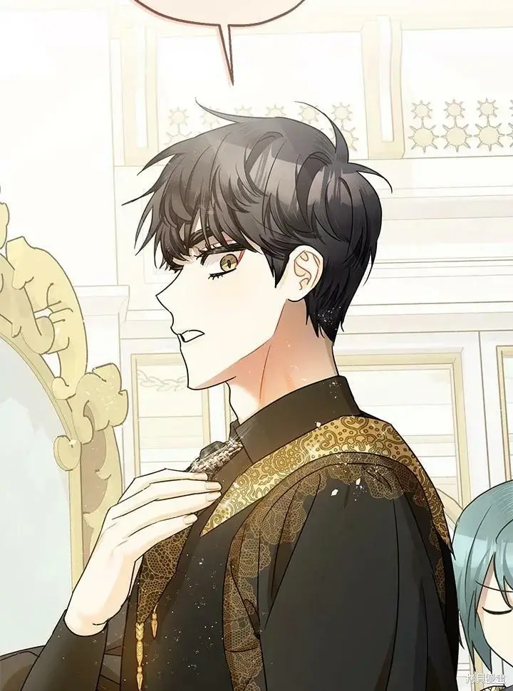 漫画《暴君的精神安定剂》第51话第111张图