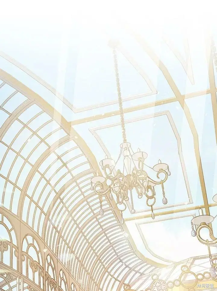 漫画《暴君的精神安定剂》第51话第121张图