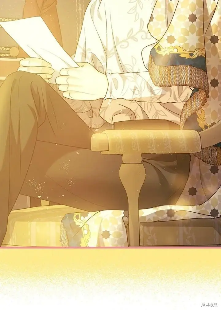 漫画《暴君的精神安定剂》第51话第81张图