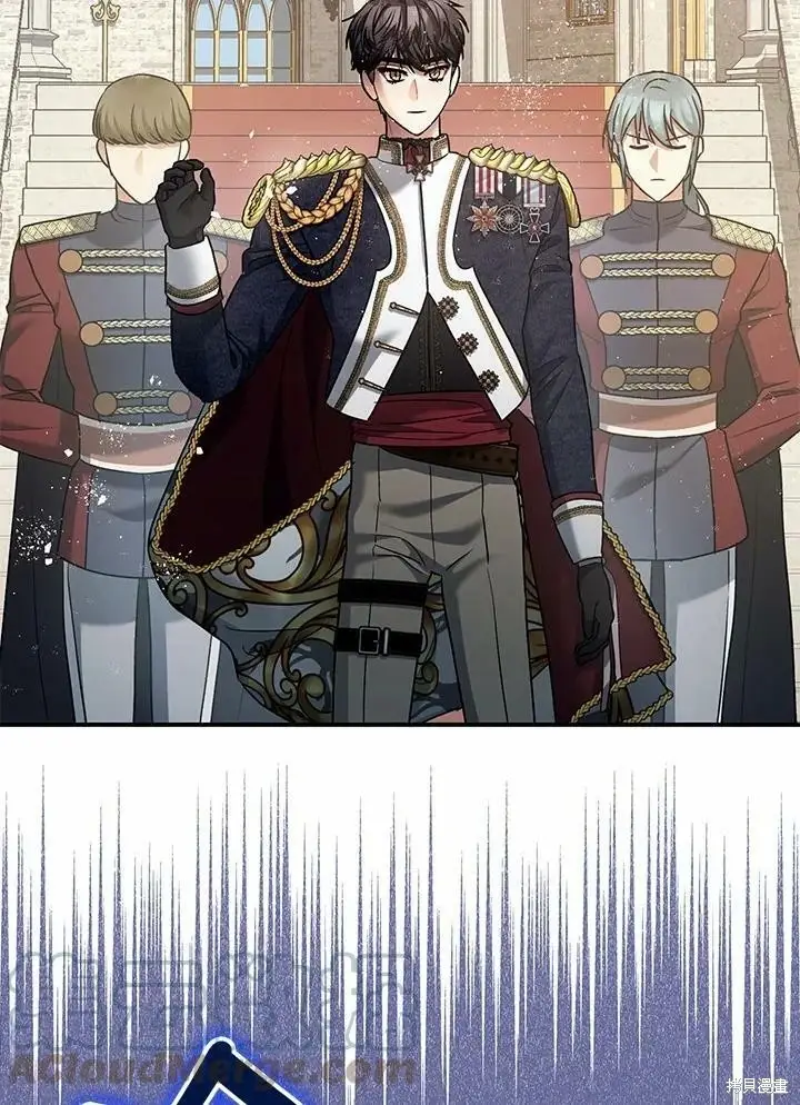 漫画《暴君的精神安定剂》第53话第101张图