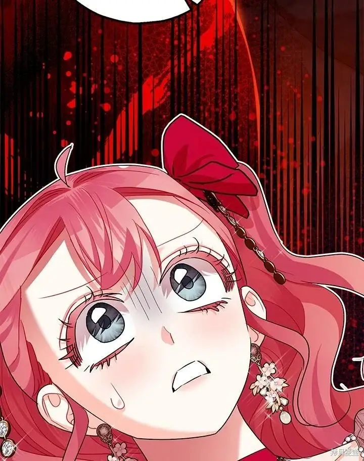 漫画《暴君的精神安定剂》第54话第118张图