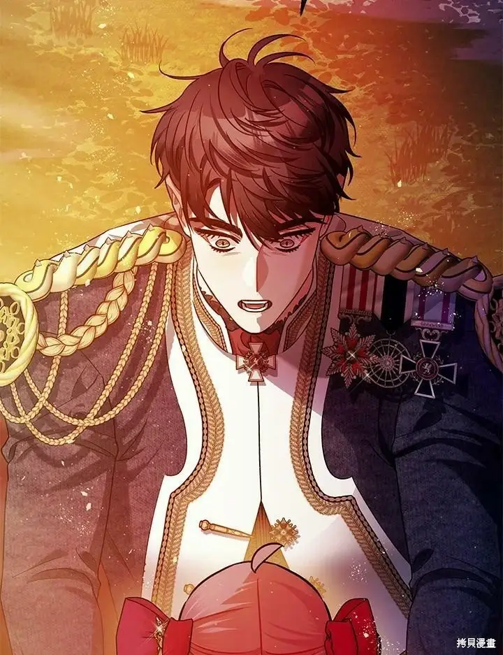漫画《暴君的精神安定剂》第56话第41张图