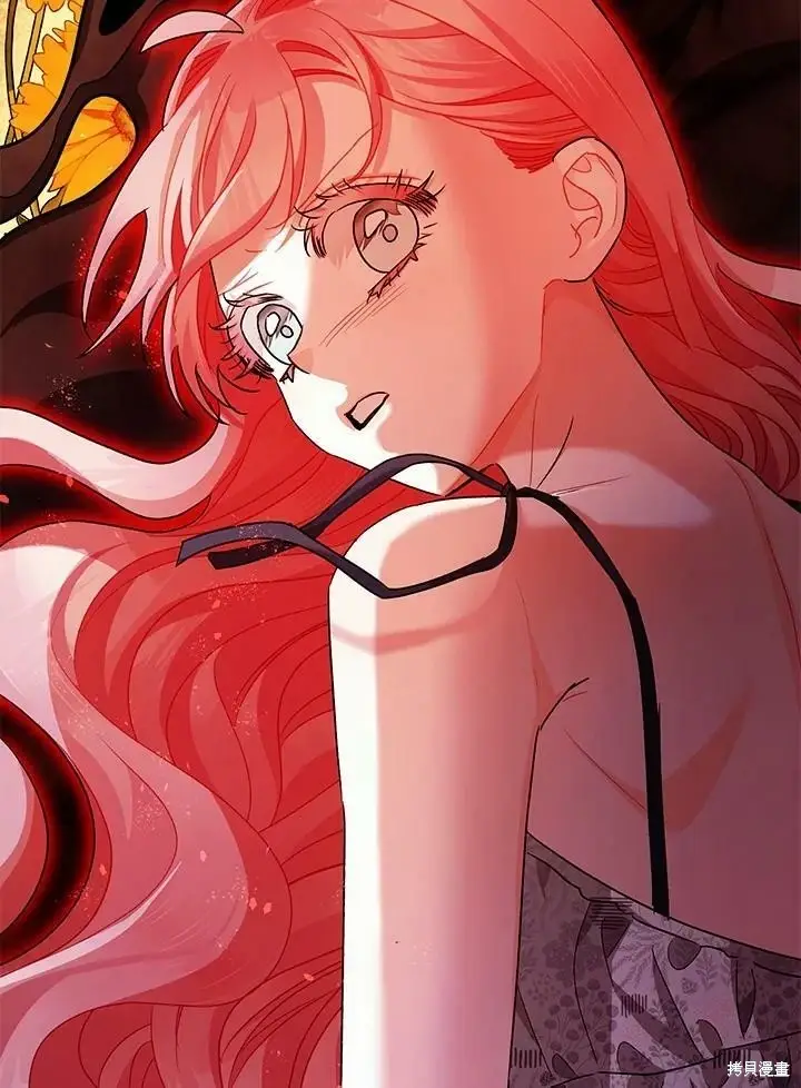 漫画《暴君的精神安定剂》第56话第69张图