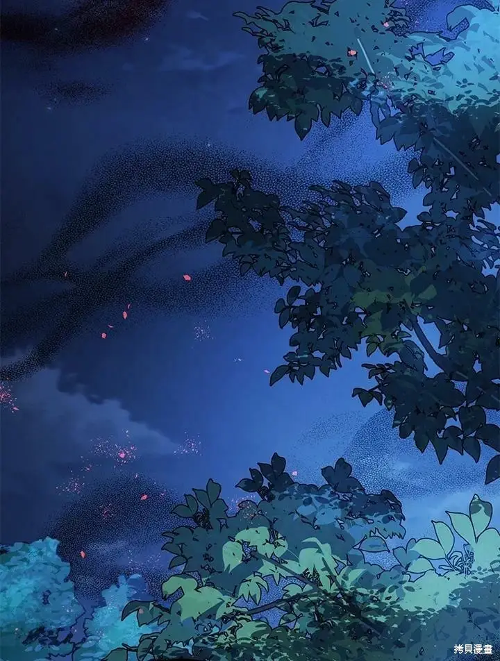 漫画《暴君的精神安定剂》第57话第114张图