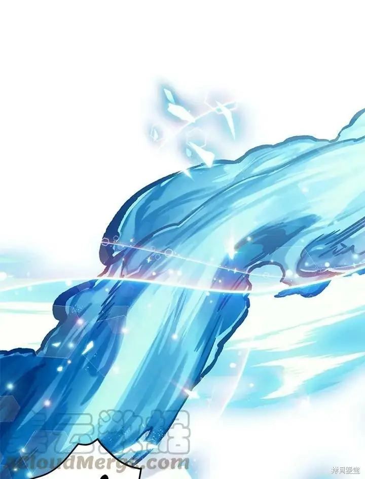 漫画《暴君的精神安定剂》第58话第119张图