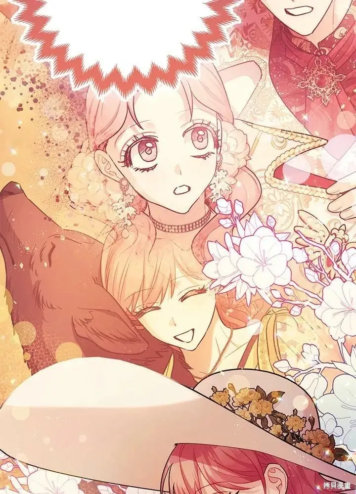 漫画《暴君的精神安定剂》第59话第101张图