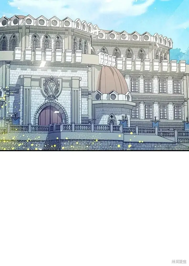 漫画《暴君的精神安定剂》第59话第21张图