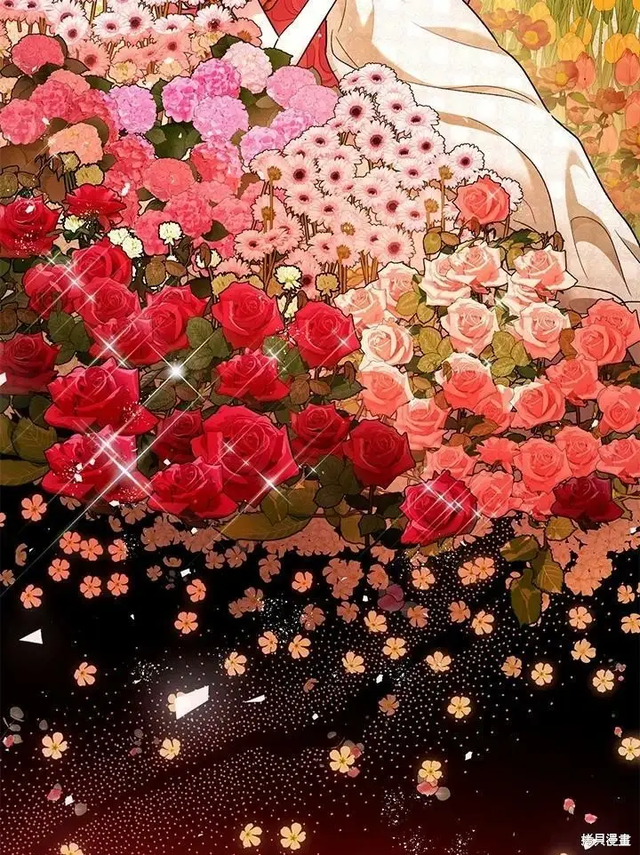 漫画《暴君的精神安定剂》第59话第3张图