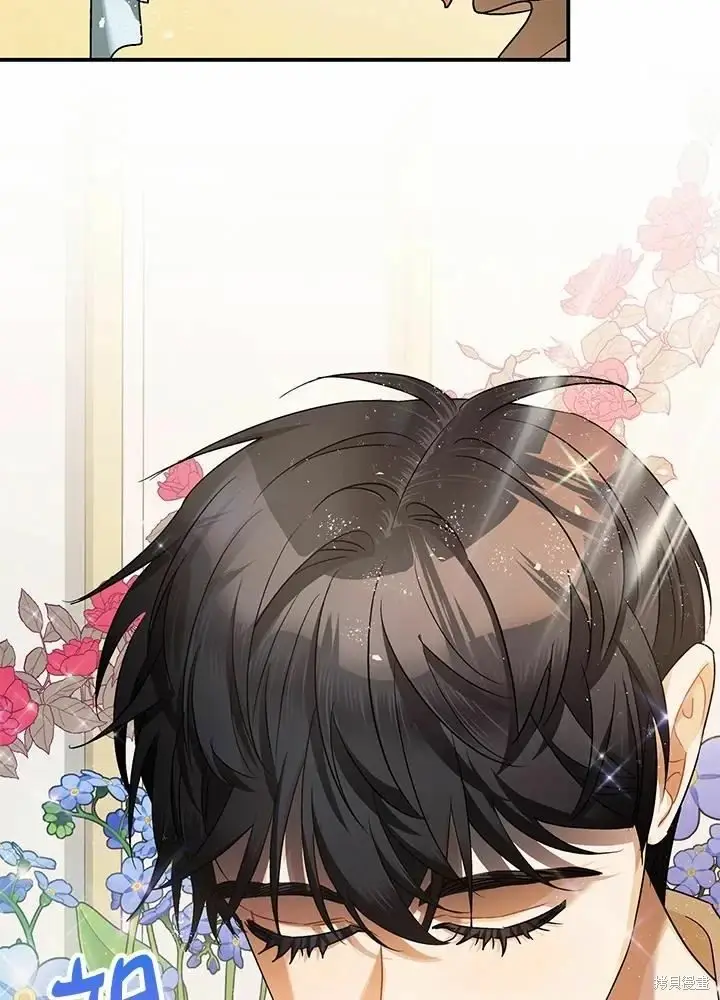 漫画《暴君的精神安定剂》第60话第116张图