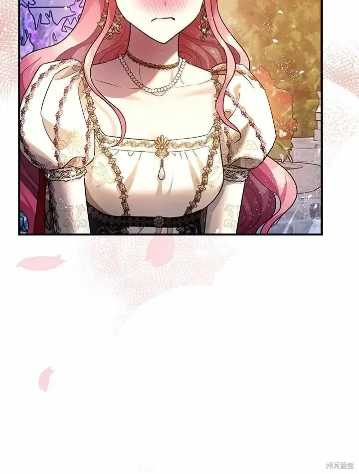 漫画《暴君的精神安定剂》第61话第133张图