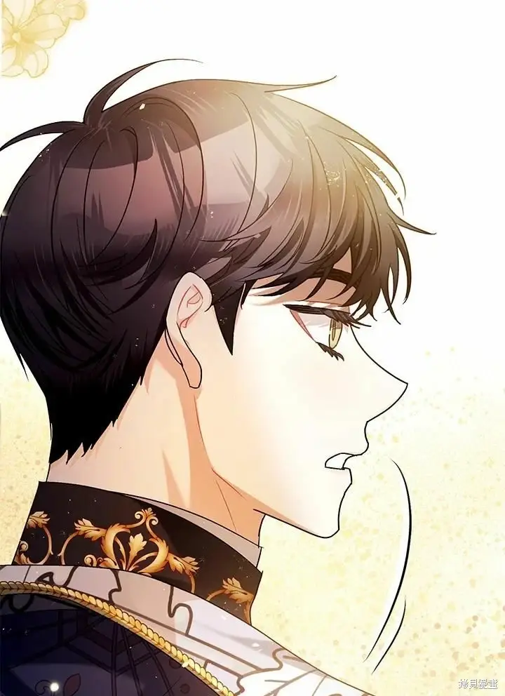 漫画《暴君的精神安定剂》第62话第105张图