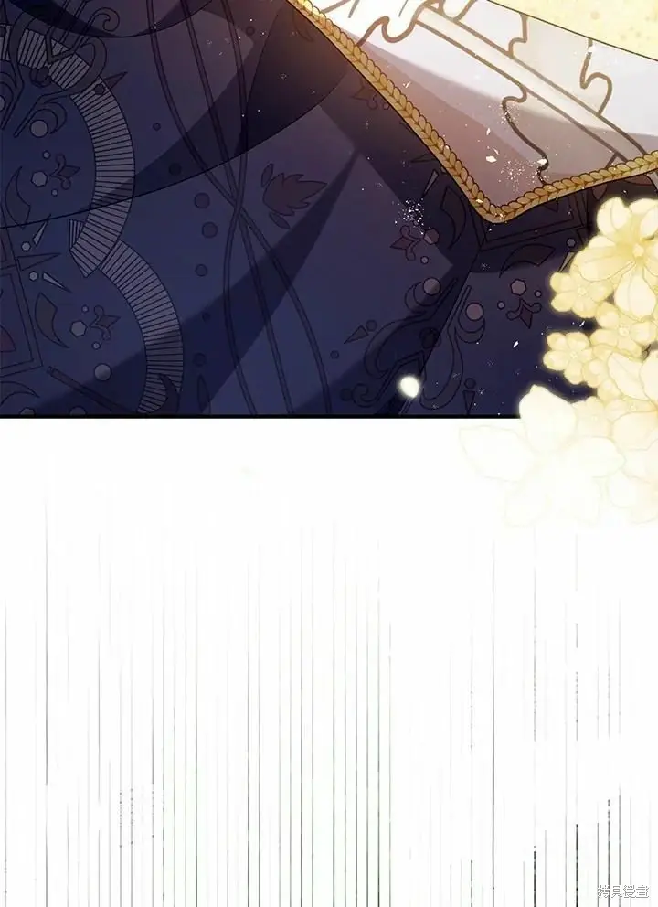 漫画《暴君的精神安定剂》第62话第106张图
