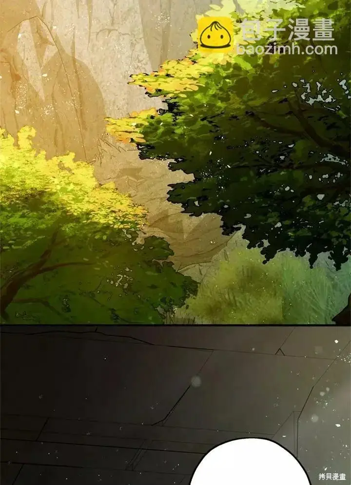 漫画《暴君的精神安定剂》第64话第26张图