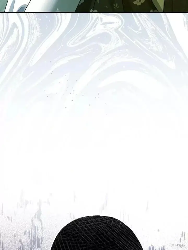 漫画《暴君的精神安定剂》第64话第72张图