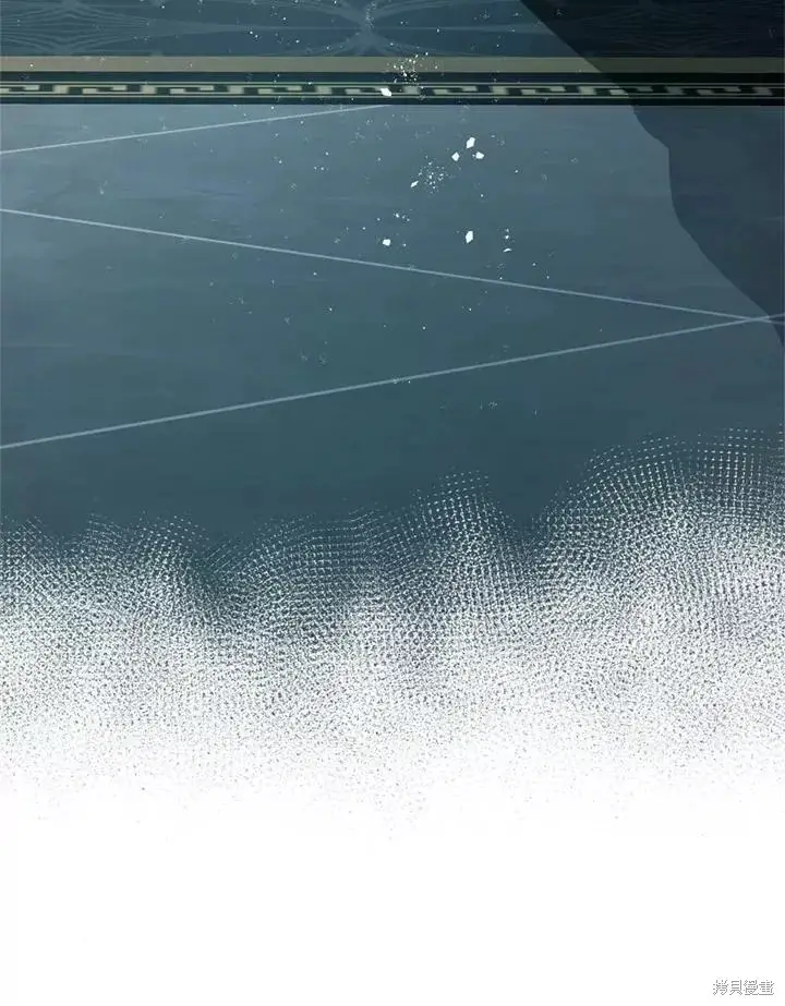 漫画《暴君的精神安定剂》第65话第83张图