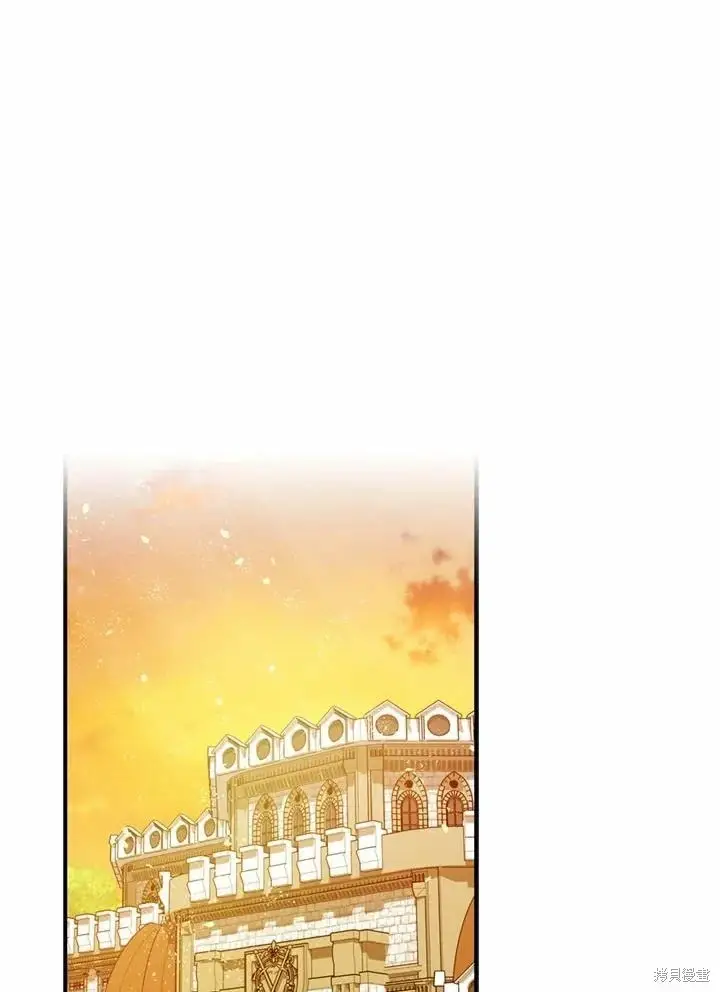 漫画《暴君的精神安定剂》第66话第118张图