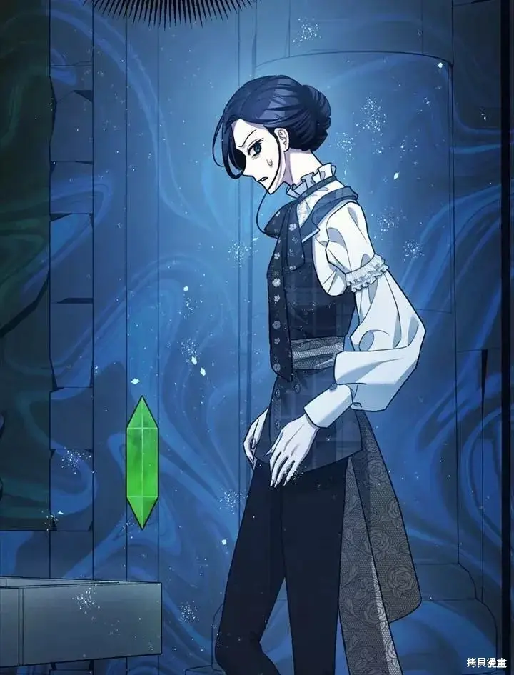 漫画《暴君的精神安定剂》第67话第32张图