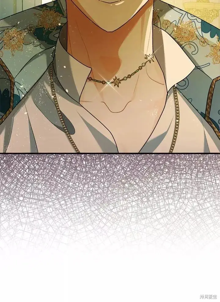 漫画《暴君的精神安定剂》第68话第55张图