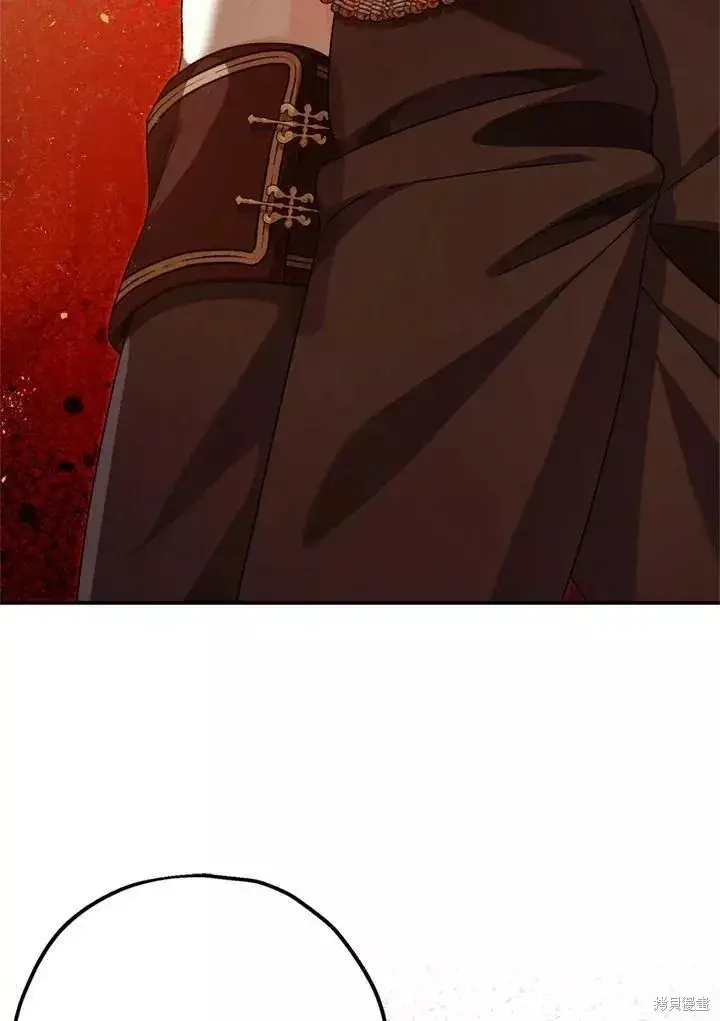 漫画《暴君的精神安定剂》第68话第96张图
