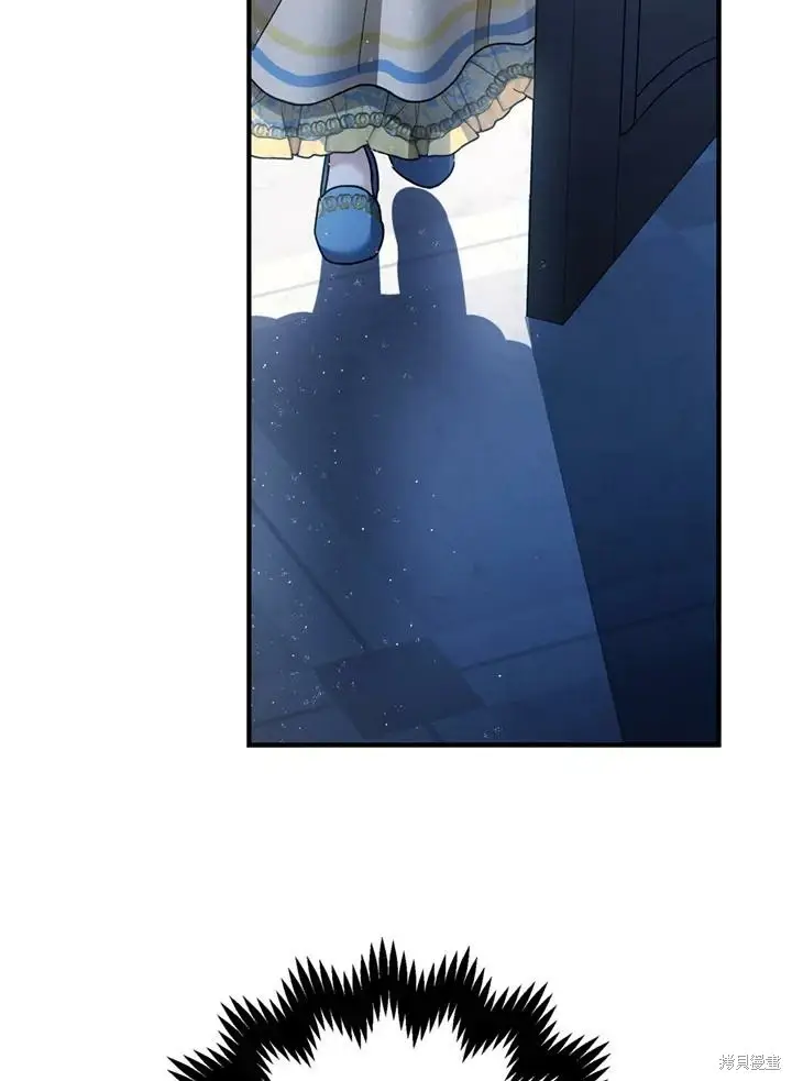 漫画《暴君的精神安定剂》第69话第119张图