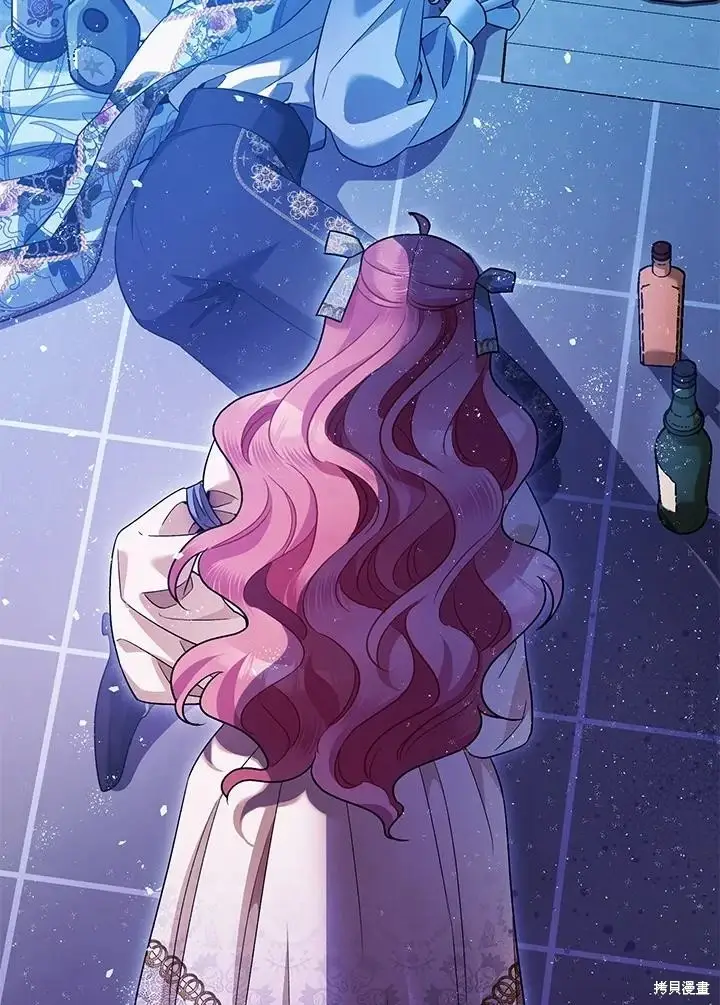 漫画《暴君的精神安定剂》第70话第35张图