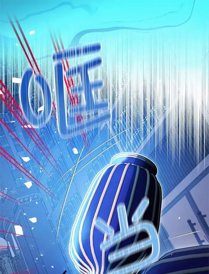 漫画《暴君的精神安定剂》78.失控第16张图