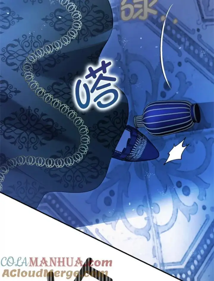 漫画《暴君的精神安定剂》78.失控第21张图