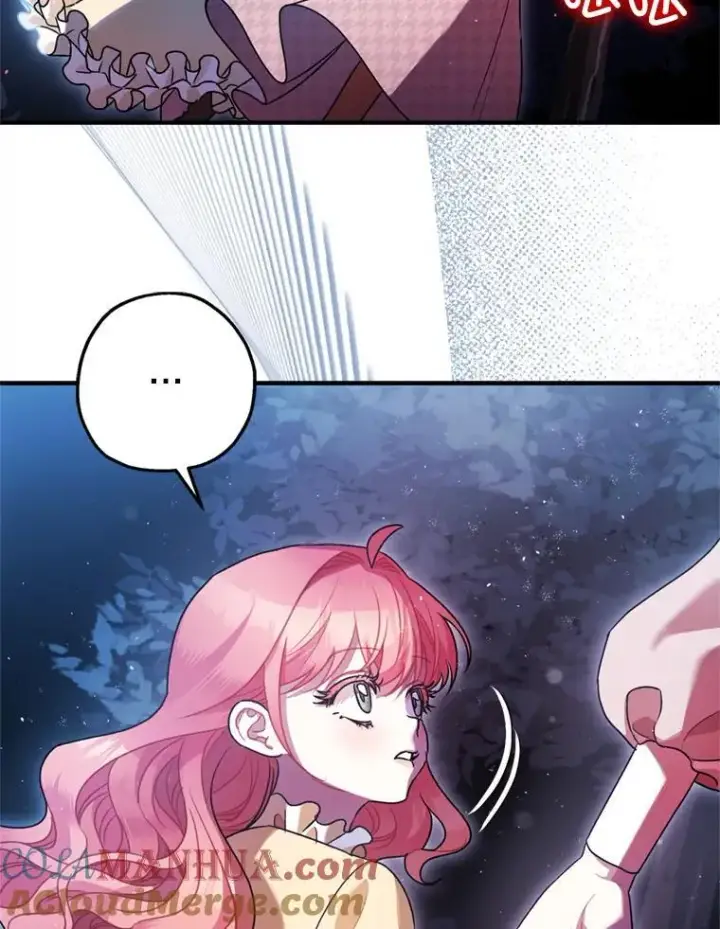 漫画《暴君的精神安定剂》78.失控第5张图
