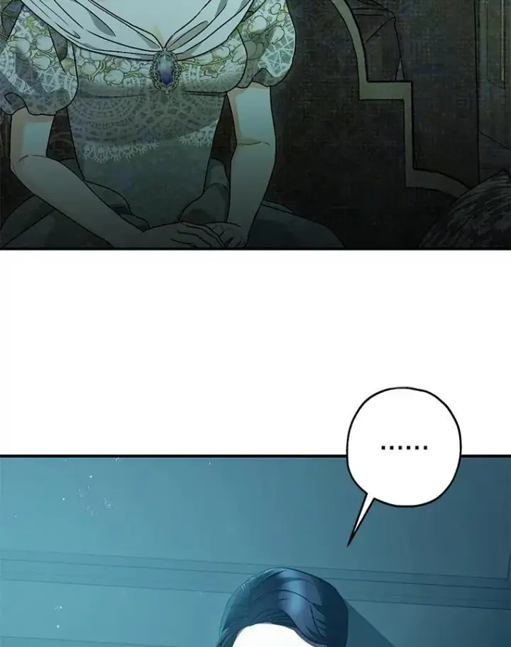 漫画《暴君的精神安定剂》79.魔女的预知第10张图